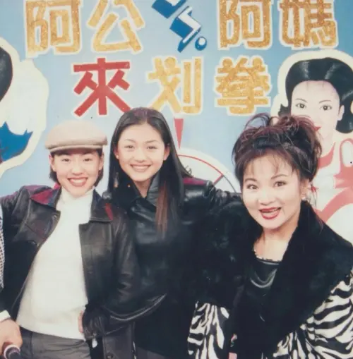 ▲白冰冰（右）發文悼念大S（中）。（圖／翻攝自白冰冰臉書）