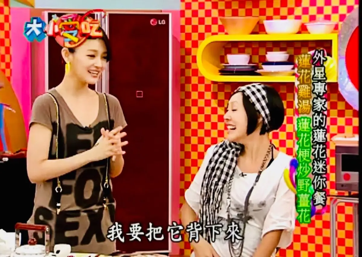 ▲大S偶像眭澔平曾表示，向外探索一步，就是往內心耕耘一分，大S聽了之後眼睛發亮，立刻表示要將這句話背起來，之後金鐘獎就靠它了。（圖／翻攝自GTV八大電視 YouTube）