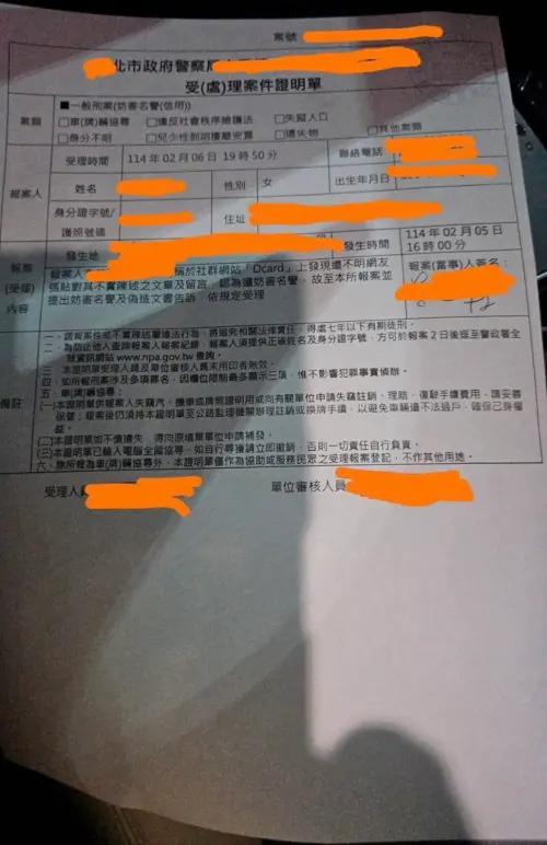 李芷霖親自回應爆料,強調網友說的不是事實,將會提起訴訟。(圖/翻攝李芷霖IG) ▲李芷霖親自回應爆料,強調網友說的不是事實,將會提起訴訟。(圖/翻攝李芷霖IG)