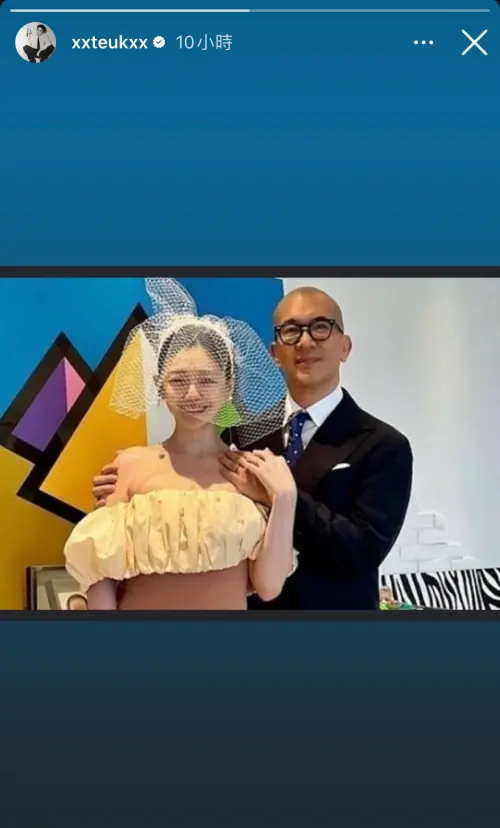 ▲利特深夜發出合照，無言哀悼大S，情感滿溢。（圖／翻攝自利特IG）