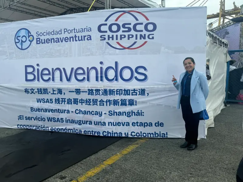 ▲哥倫比亞計劃增開新航線，由布維那文土港(Buenaventura)出發，經秘魯錢凱港，通往上海。 (圖:@tatiana_bsb)