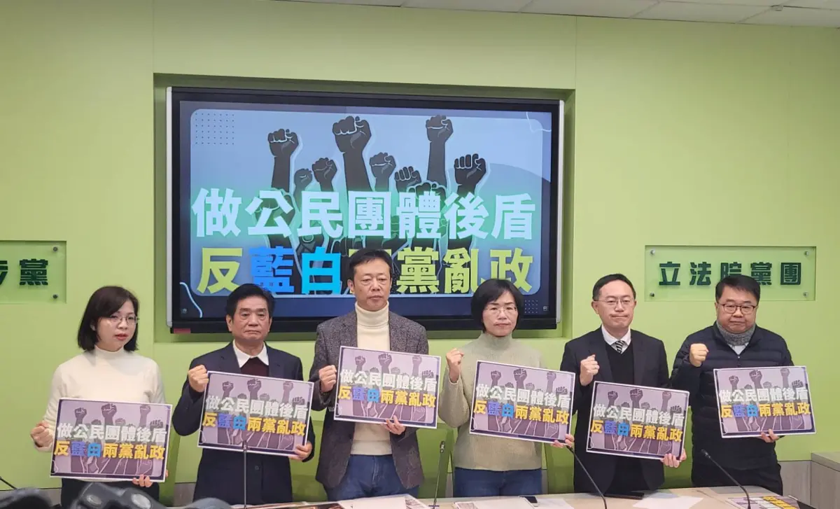 ▲大罷免潮來襲，民進黨新北市6名召開記者會表示力挺，會做公民團體後盾。（圖／記者陳佩君攝，2025.02.07）