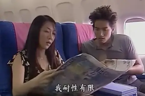 ▲徐華鳳在《流星花園》中飾演道明莊，42歲時因胃癌離世。（圖／翻攝自微博）