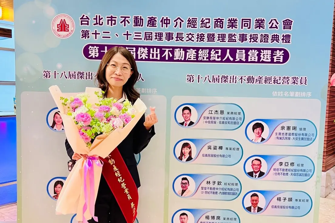 ▲擅長帶看的信義房屋景美景中店的專案經理吳姿樺，透過為客戶解決問題的過程中，獲得喜悅並不斷地成長。（圖／信義房屋提供）