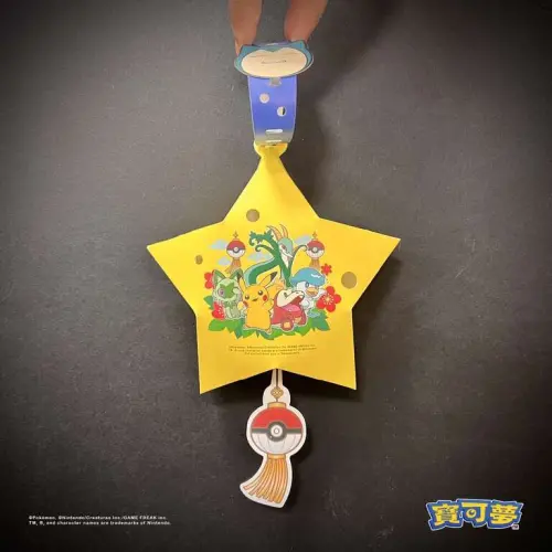 ▲2025桃園燈會有寶可夢提燈可免費領取。（圖／取自桃園觀光導覽網）