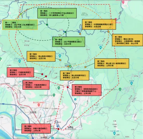 ▲下雪陽明山交通管制（圖／取自北市交通局官網）