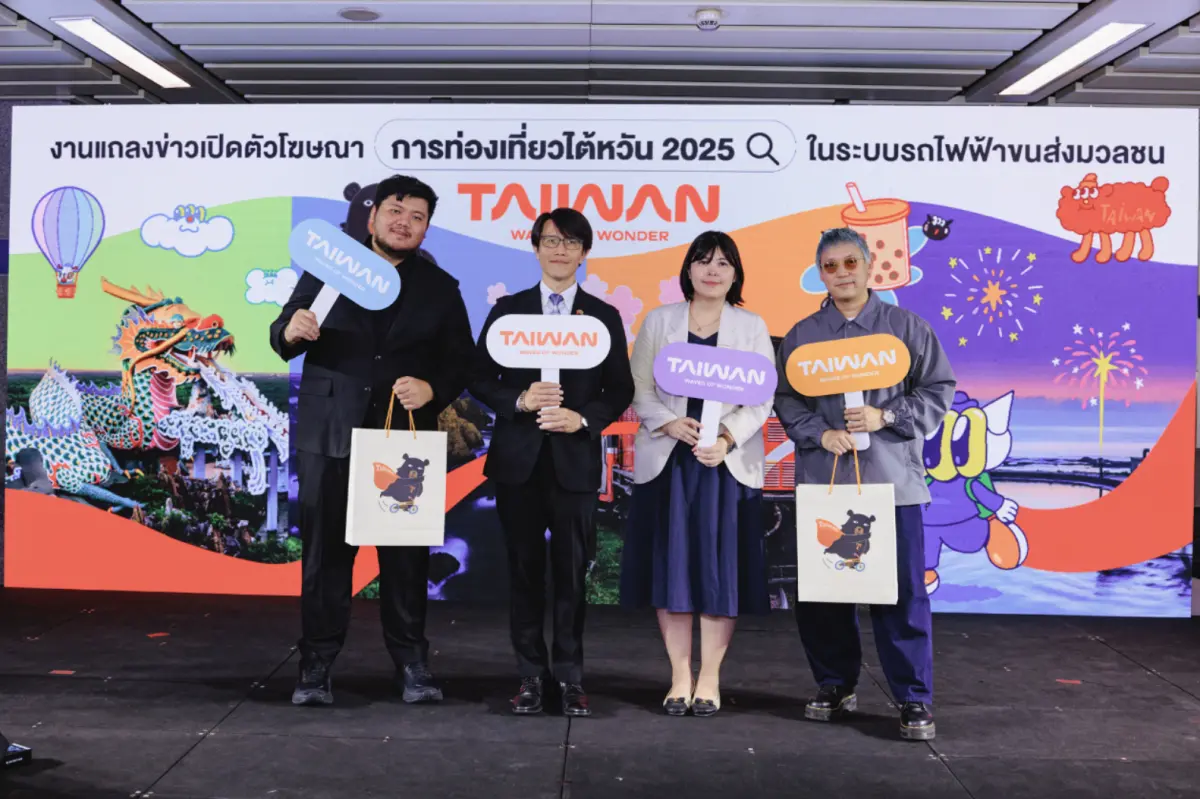 ▲交通部觀光署今年在泰國陸續推出宣傳活動，2月起攜手泰國知名攝影師與塗鴉藝術家，在台灣觀光形象廣告，打造「台灣觀光列車」。（圖／取自駐泰國台北經濟文化辦事處網站）