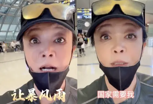 ▲張蘭瞪著一雙眼睛開嗆酸民。（圖／翻攝自張蘭微博）