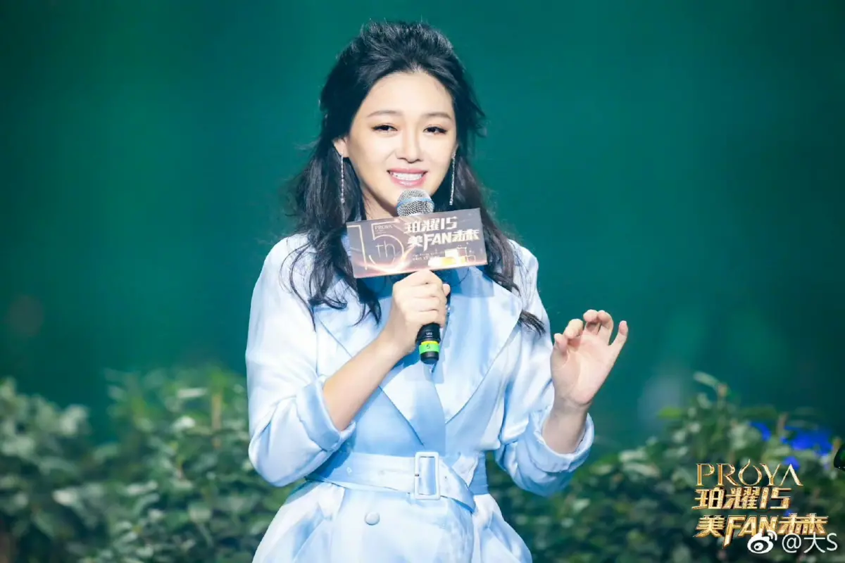 ▲大S（徐熙媛；如圖）的骨灰經家屬討論後放在自身家中，怎料如今引發疑似同棟鄰居不滿，發文寫下156字怒轟S一家「自私」，且無視住戶的不安，掀起軒然大波。（圖／翻攝大S臉書）