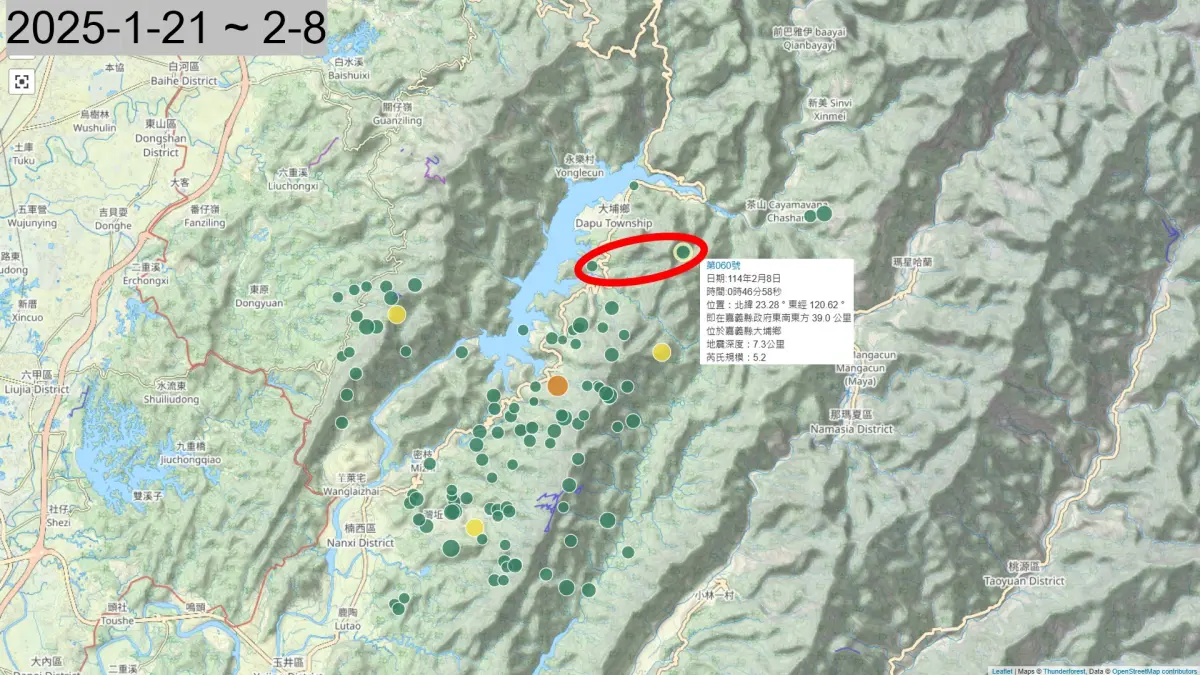 ▲嘉義大埔今（8）凌晨0時46分發生規模5.2地震，最大震度4級，相當釋放0.03顆原子彈能量。地震專家郭鎧紋示警，震央往北移動了。（圖／郭鎧紋提供）