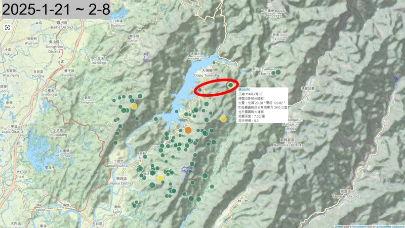 ▲嘉義大埔今（8）凌晨0時46分發生規模5.2地震，最大震度4級，相當釋放0.03顆原子彈能量。地震專家郭鎧紋示警，震央往北移動了。（圖／郭鎧紋提供）
