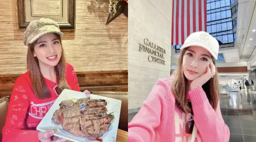 ▲陳海茵（圖／翻攝自陳海茵臉書）