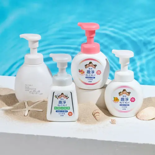 ▲日本獅王趣淨快樂洗手組原價487元,特價199元。(圖/HANDS提供) ▲日本獅王趣淨快樂洗手組原價487元,特價199元。(圖/HANDS提供)