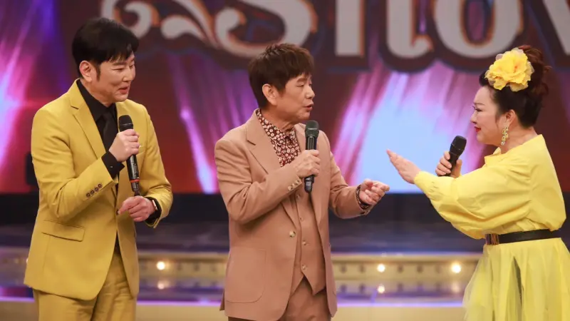 ▲黃西田（中）上陽帆（左）和白冰冰（右）的節目《超級冰冰Show》時，提到曾經因為投資失敗負債上億元，白冰冰也提到，當年她曾經主動借過黃西田50萬元。（圖／民視）