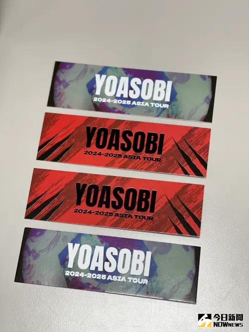 ▲YOASOBI台灣應援團。（圖／記者陳雅蘭攝）