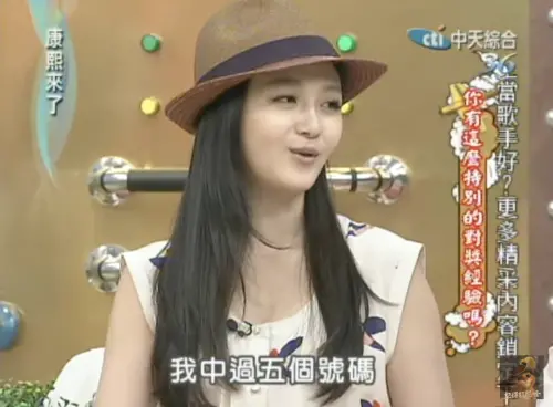 ▲大S曾在節目透露自己中樂透的趣事，發出30多萬元給工作人員沾沾喜氣，怎料最後只領到15萬元獎金。（圖／翻攝自我愛貓大官方YouTube）