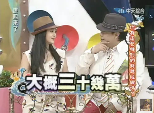 ▲▼大S（左）趁機會回饋給辛苦的工作人員，即便倒賠也是笑笑看待。（圖／翻攝自我愛貓大官方YouTube）