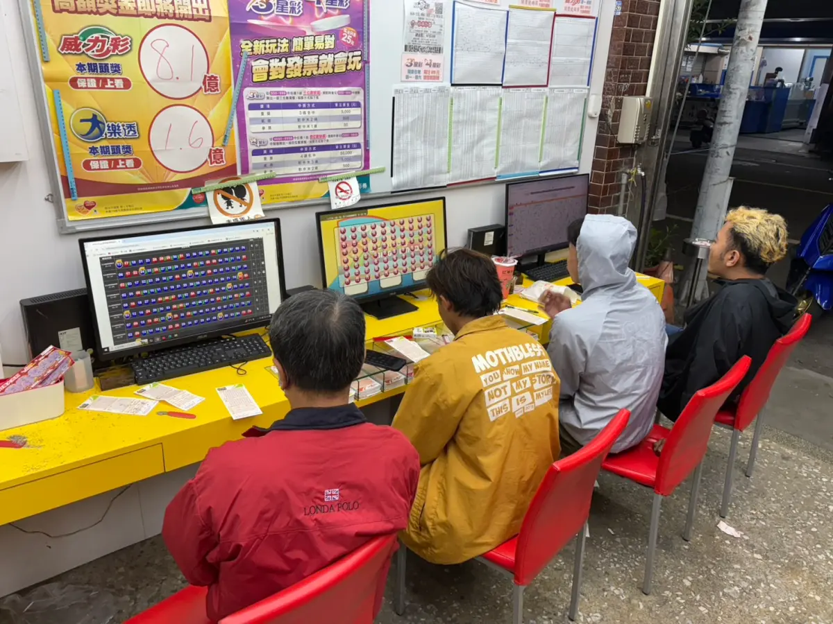 ▲電腦春節加碼最後一天！大樂透今（12）日頭獎上看4.3億，大、小紅包也將全數送出，而 「BINGO BINGO賓果賓果」春節加碼銷售更突破47億元，年增101.2%。（圖/記者張嘉哲攝）