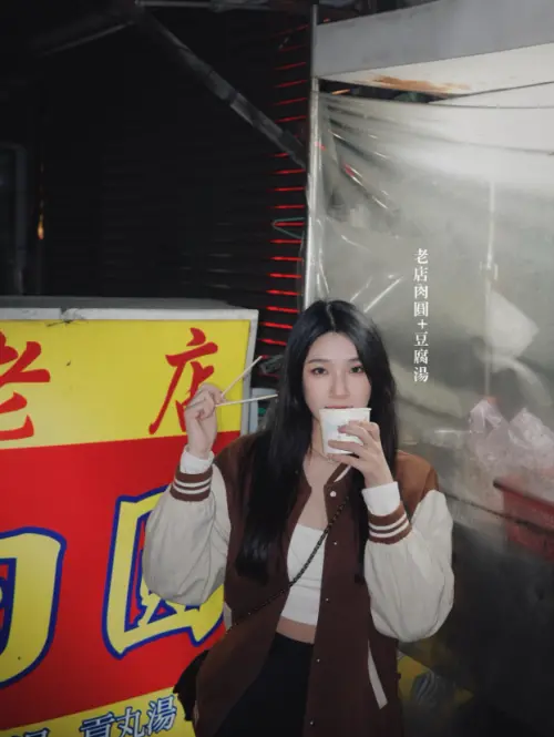 ▲（圖／翻攝自Threads＠ziyuuu____）