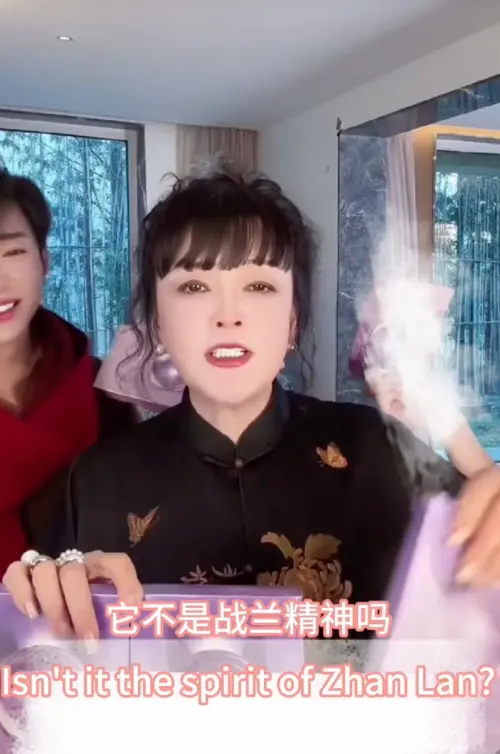 ▲（圖／張蘭TikTok）