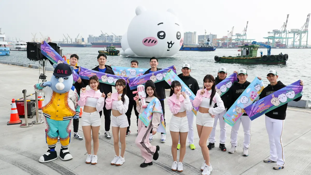 ▲邀請台鋼雄鷹、高雄全家海神球員及射擊選手吳佳穎、Wing Stars啦啦隊於高雄港7號碼頭迎接「吉伊卡哇」遊港。（圖／高市府運發局提供）