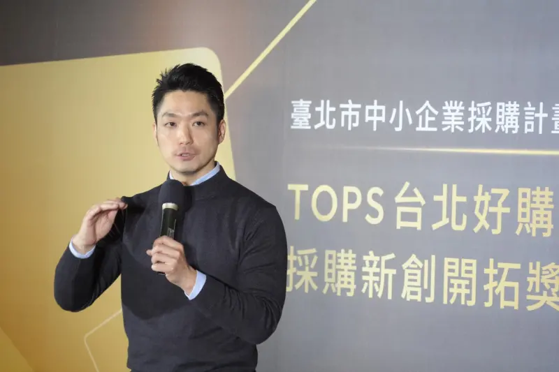 ▲台北市長蔣萬安出席台北好購獎勵機制「採購新創開拓獎」頒獎暨交流茶會。（圖／北市府提供）