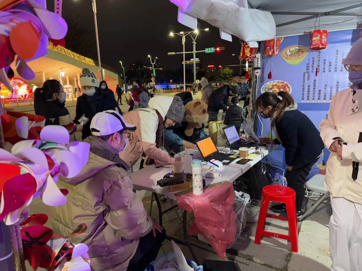 ▲中台灣元宵燈會自2月8日起至2月23日燈會期間，提供三種公費疫苗接種服務(圖／衛生局提供2025.2.10)