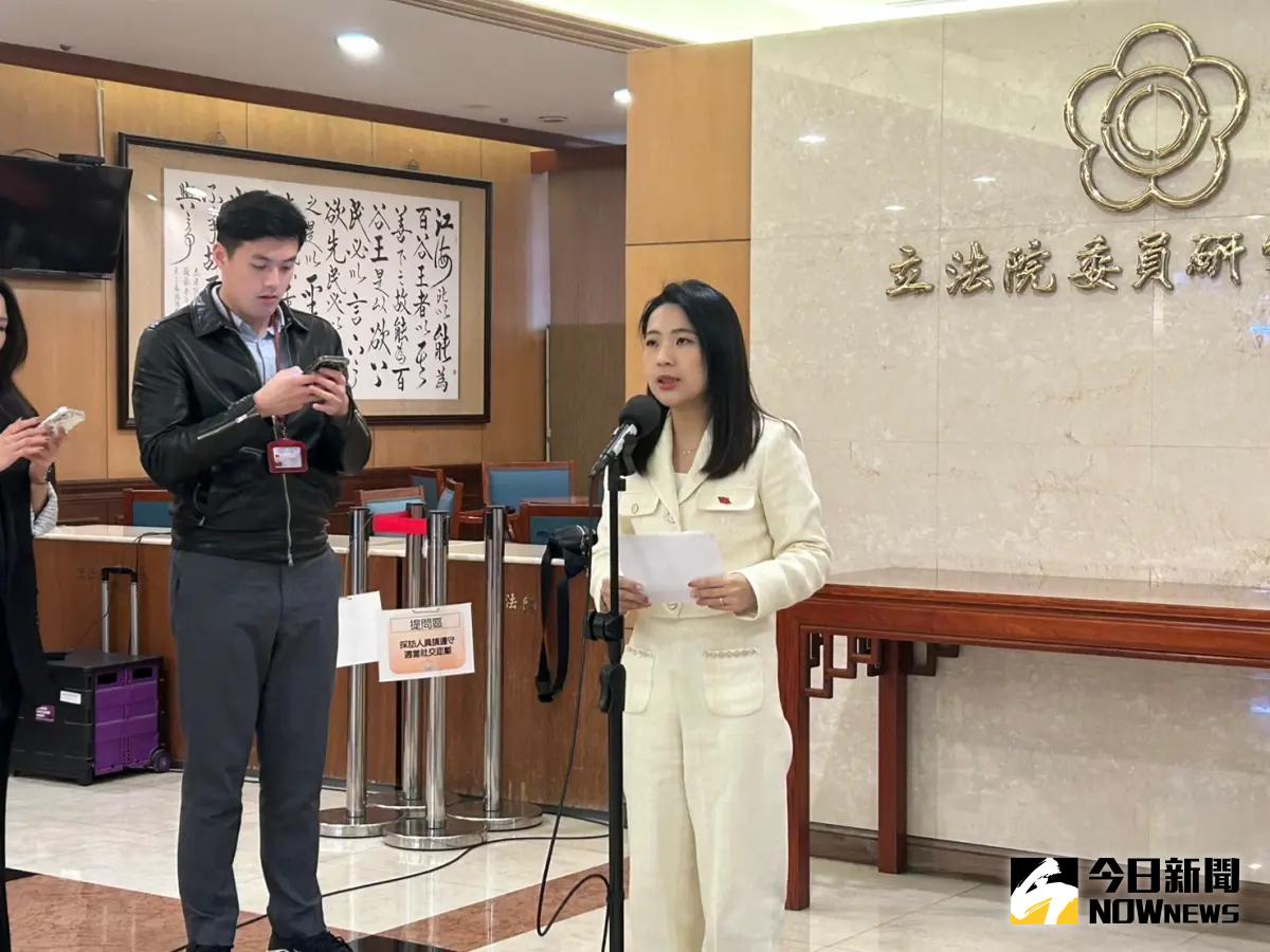 ▲國民黨立委徐巧芯開嗆曹興誠是背骨仔。（圖／記者林怡昕攝，2025.02.10）