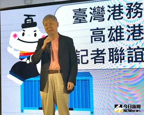 ▲台灣港務公司董事長李賢義說明高雄港著手規劃綠色燃料加注服務招商作業，以打造低碳永續港口，持續朝多元、智慧、永續的現代化港口邁進。(資料照／記者黃守作攝)