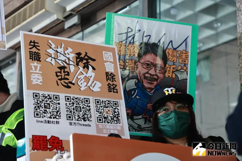 ▲立委大罷免延燒，《鏡新聞》12日公布大罷免最新民調，結果顯示46.4%贊同略高於不贊同44.5%。（圖／資料照片）