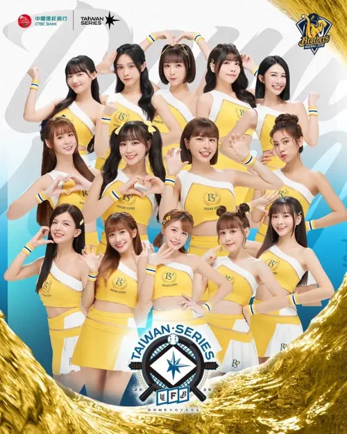 ▲（圖／翻攝自臉書）