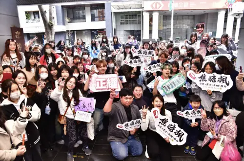 ▲《原子少年2》+How李家皓、正耀擔任焦糖楓一日店長。(圖/焦糖楓提供) ▲《原子少年2》+How李家皓、正耀擔任焦糖楓一日店長。(圖/焦糖楓提供)