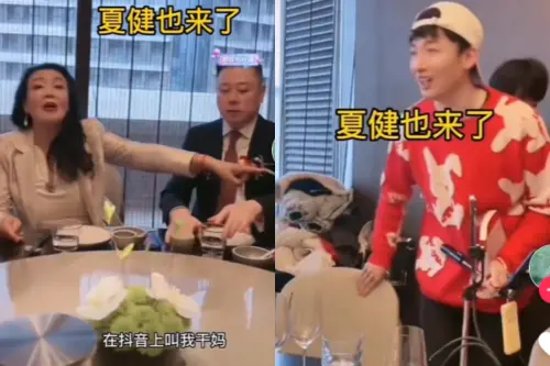 ▲張蘭和夏健過往互動被挖出。（圖／抖音）