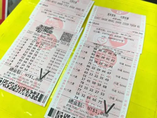 賓果「三星電選四倍十期」玩錯了！內行改買法：回本80倍、CP值高
