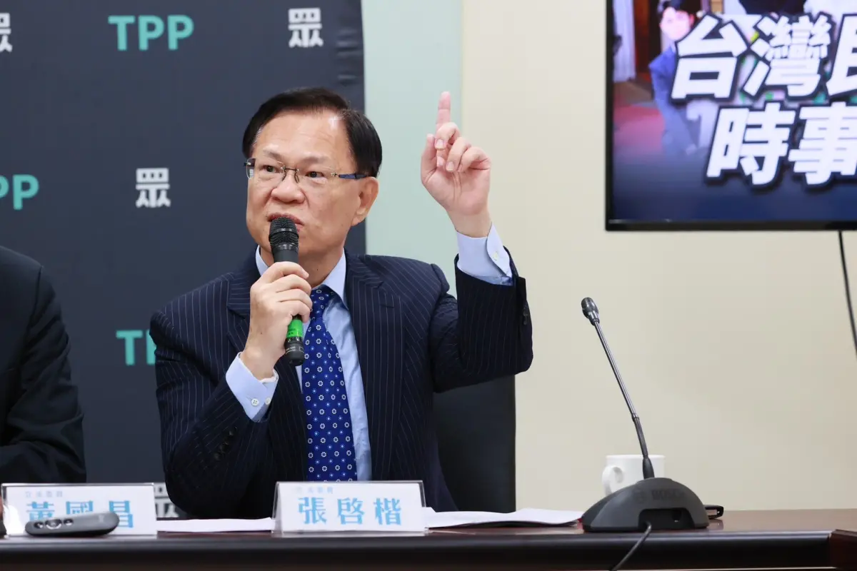 ▲民眾黨立院黨團副總召張啓楷提醒，NCC昨天說暫緩收取750元3C審查費有貓膩。（圖／民眾黨團提供，2025.02.11）