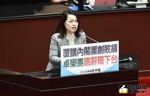 川普對台課32%對等關稅　她：賴政府應對美抗議「甚至進行報復」
