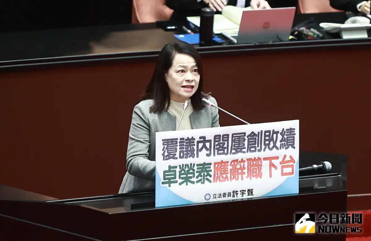 ▲國民黨立委許宇甄痛批，賴清德政府卻還在狀況外，整個內閣失職又失能。（圖／記者葉政勳攝）