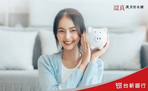特企／年終獎金這樣花！掌握「5、3、2」原則輕鬆啟動獲利引擎

