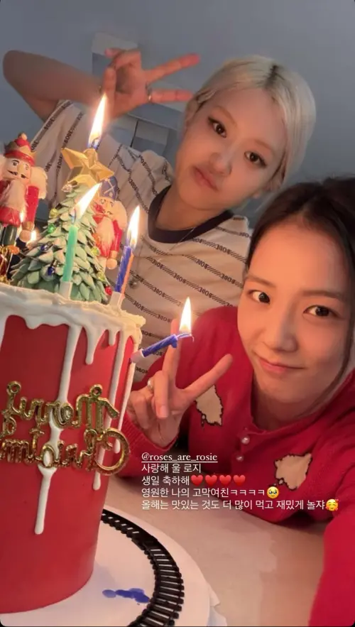 Jisoo在IG上傳Rosé的生日祝福,好感情人人稱羨。(Jisoo IG) ▲Jisoo在IG上傳Rosé的生日祝福,好感情人人稱羨。(Jisoo IG)