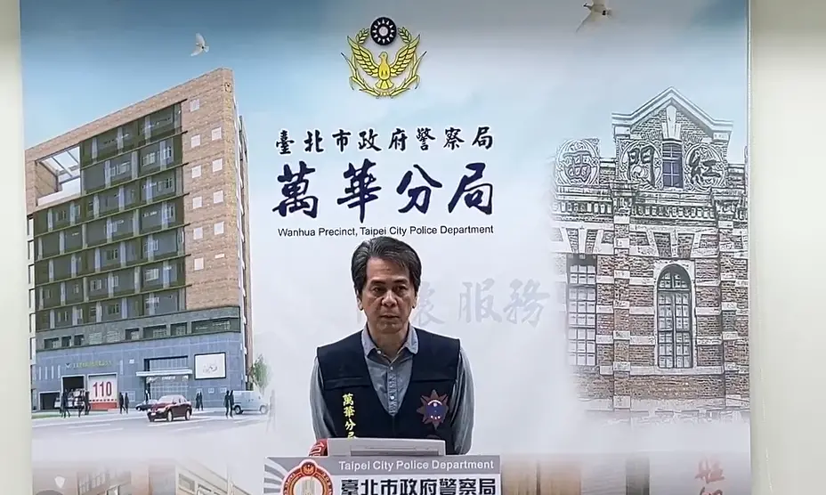 ▲萬華分局發生將媒體主管誤認成詐騙車手，強硬辦案的烏龍，今日分局長及偵查隊長詹木順（如圖）召開記者會說明，表示因銀行給錯資料。（圖／萬華分局提供）