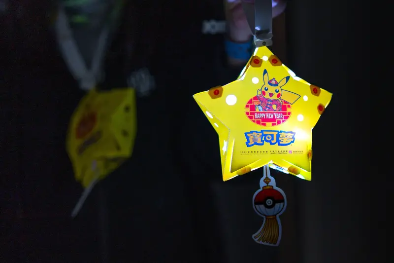 ▲台灣燈會在桃園發放寶可夢小提燈，只要3步驟就可領取。（圖／桃園燈會提供）