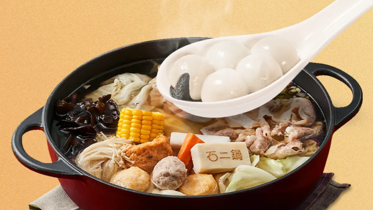 ▲正月十五日元宵節，王品「石二鍋」招待「限量芝麻小湯圓」；「聚 日式鍋物」今起自助吧供應紅豆湯圓吃到飽。乾杯集團「黑毛屋」新推雪見鍋、「黑毛屋本家」則有奢華蟹味三吃的北海寶石珍味和牛鍋。（圖／王品集團提供）