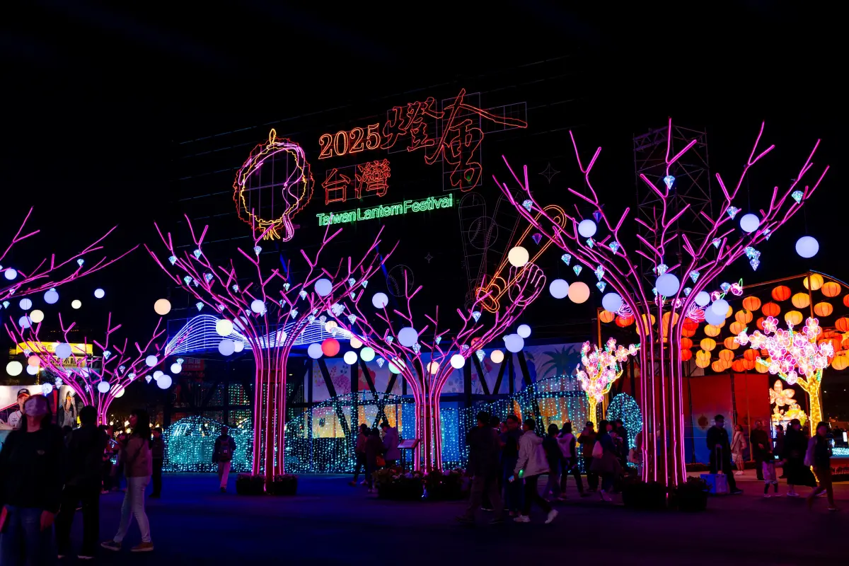 ▲2025台灣燈會在桃園。（圖／桃園市政府提供）