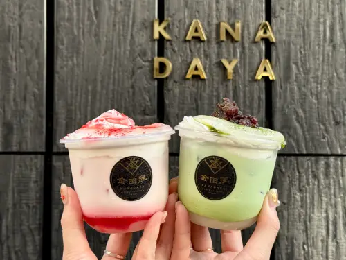 ▲金田屋「喝的大福飲品」也來台灣了。（圖／記者蕭涵云攝）