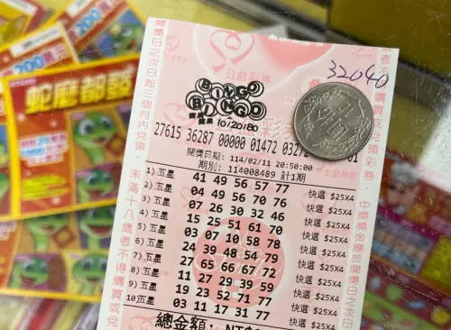 獨／賓果別買「三星電選四倍十期」！5種買法老闆招了：最後機會
