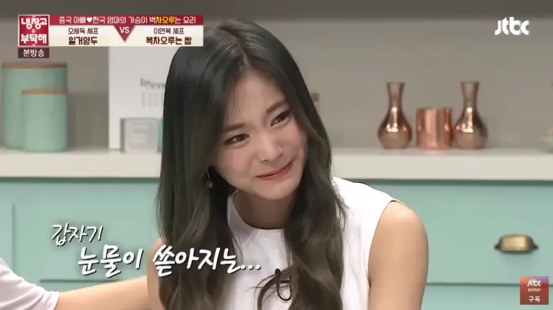 ▲TWICE台灣籍成員子瑜（如圖）9年前在綜藝節目上「吃飯吃到哭」，當時煮菜的韓籍廚師李連福還原真相，是因為年紀還小的子瑜想家了，讓他看了也很心疼。（圖／JTBC Entertainment YouTube）