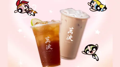 ▲元宵節手搖飲料優惠一次整理！萬波島嶼紅茶島嶼檸檬茶王、萬波奶茶「買一送一」，CoCo都可週三好友日「QQ鮮奶茶第二杯10元」，迷客夏手搖優惠從元宵節喝到情人節。（圖／翻攝自萬波島嶼紅茶FB）