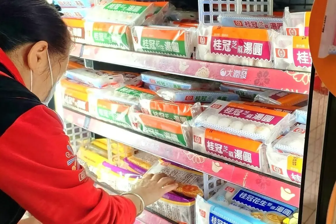 ▲元宵節大潤發攜手UberEats限定優惠，線上購買湯圓「一盒10元」，平均單顆只要一元。（圖／取自「大潤發內湖店」）