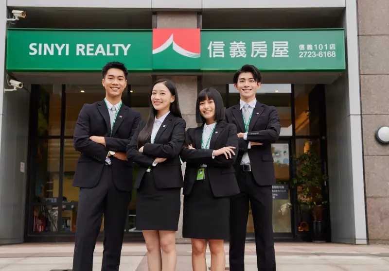 ▲信義企業集團憑藉跨國業務布局與不動產業的垂直整合優勢，期待透過完善的培訓制度、保障薪資、師徒制度，以及跨領域、跨國界、跨集團的發展機會，吸引更多優秀夥伴加入。（圖／信義房屋提供）