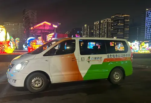 ▲台灣觀光巴士於2025臺灣燈會期間推出4條「台灣觀巴」台灣燈會專屬套裝遊程，提供3折優惠。（圖／交通部觀光署提供）
